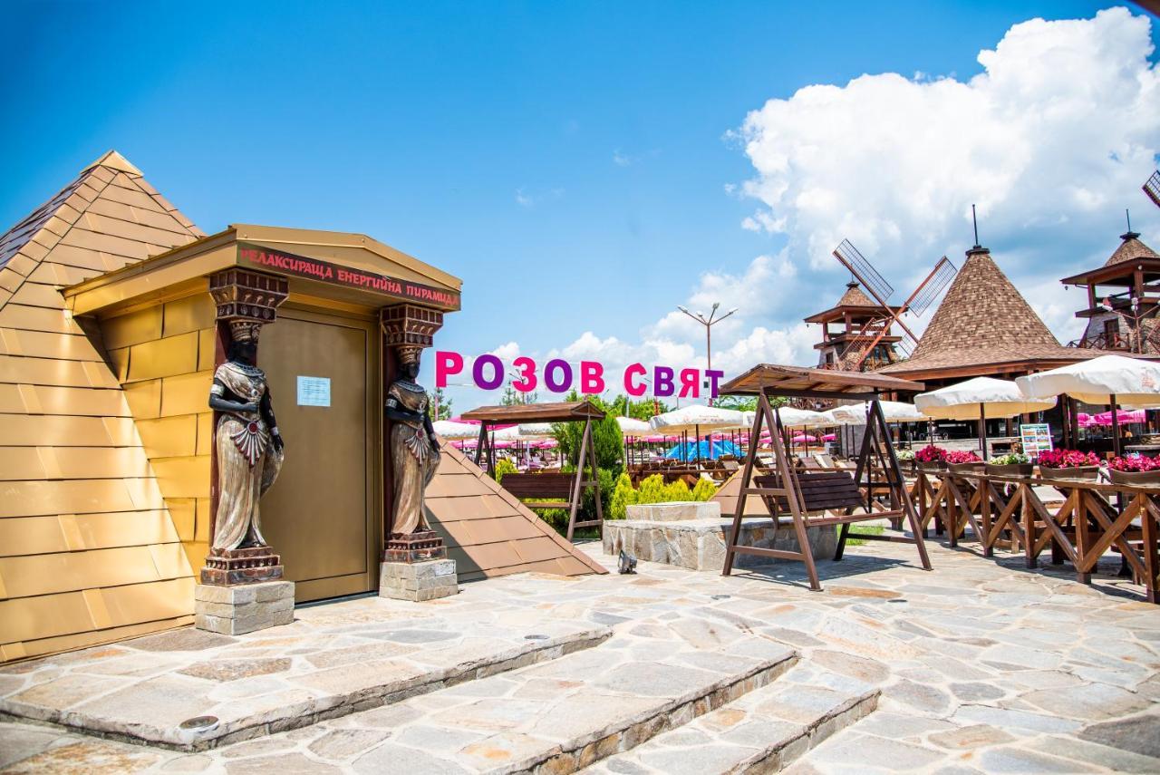 The Wind Mills Hydropark Hotel Gorna Malina Bagian luar foto